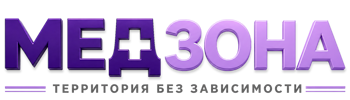 Лечение зависимости в Дедовске — цены, стационар, анонимно 2026